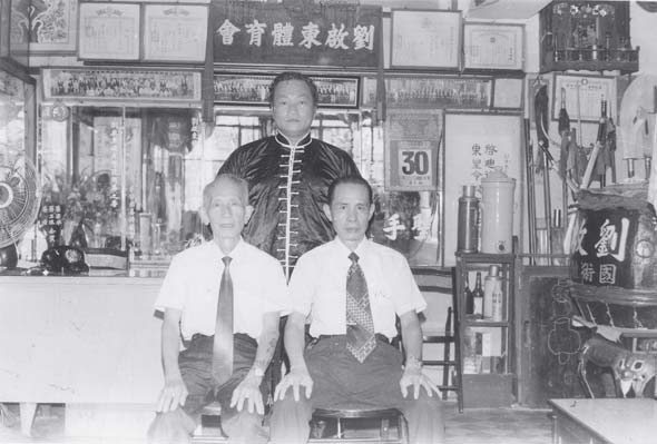 Website.-Chiuten.-HK.-with-Lao-Kim-and-Lao-Que-Tong.-Undated.