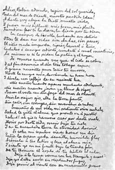 Photograph Of "Adios Patria, Adorada," Jose Rizal's Valedictory Poem.