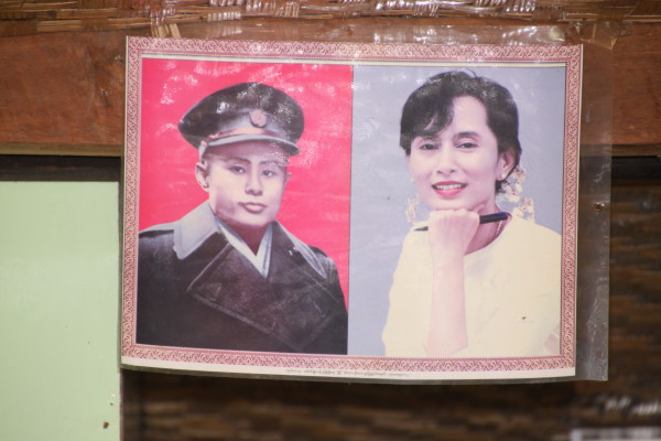 Father Aung San an daughter Aung San Suu kyi