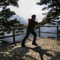 Huangshan.TaiChi-Single-Whip