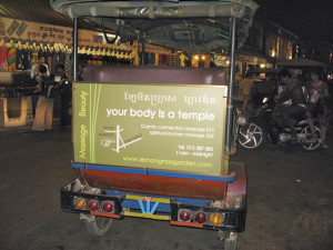 Vientiane Tuktuk Bodyisa Temple