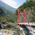 Bridge with Meditation pagoda