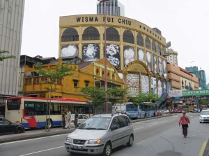 Old Buildings