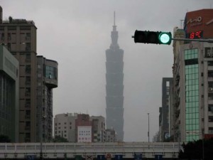 Taiwan 101 Tower