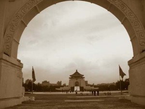 Arch at CKS Park