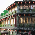 Taiwan House with lanterns