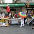 Market - Umbrella
