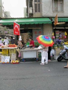 Market - Umbrella