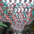 Taiwan Night Market