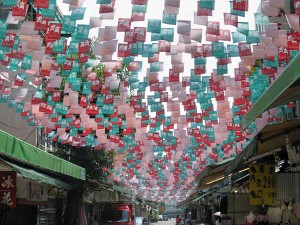 Taiwan Night Market