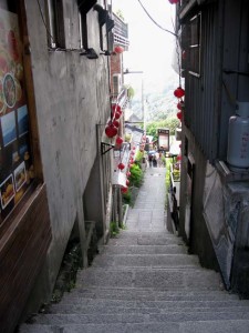 North Shore Street