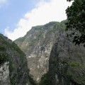 Taroko Cliffs