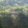 Temple on Cliff