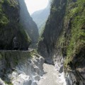 taroko dragon ridge