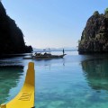 Yellow prow and boat